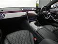 2021 Mercedes-Benz S-Class