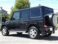2016 Mercedes-Benz G-Class