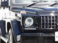 2016 Mercedes-Benz G-Class