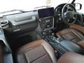 2016 Mercedes-Benz G-Class