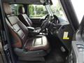 2016 Mercedes-Benz G-Class