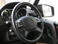2016 Mercedes-Benz G-Class