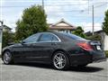 2016 Mercedes-Benz S-Class