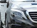 2016 Mercedes-Benz S-Class