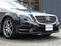 2016 Mercedes-Benz S-Class