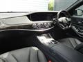 2016 Mercedes-Benz S-Class
