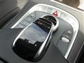 2016 Mercedes-Benz S-Class