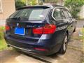 2013 BMW 3 Series