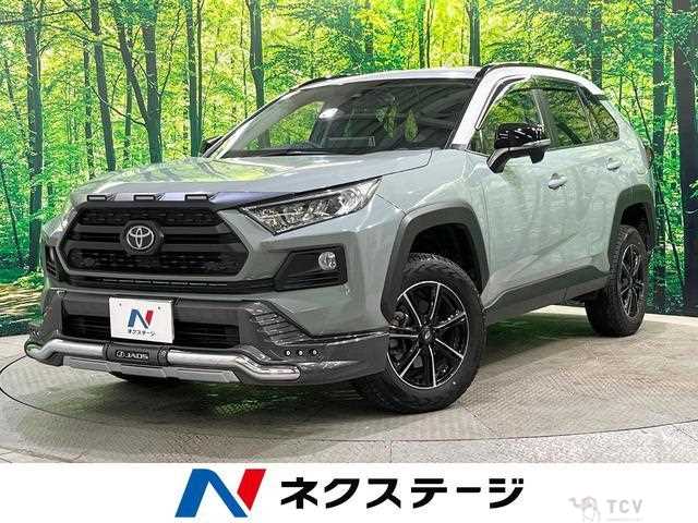 2020 Toyota RAV4