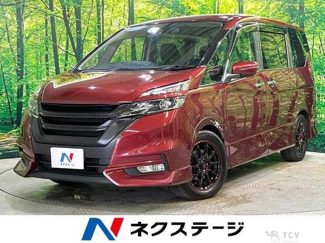 2017 Nissan Serena