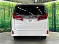 2021 Toyota Alphard G
