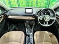 2018 Mazda Demio