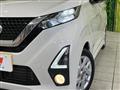 2019 Nissan Nissan Others