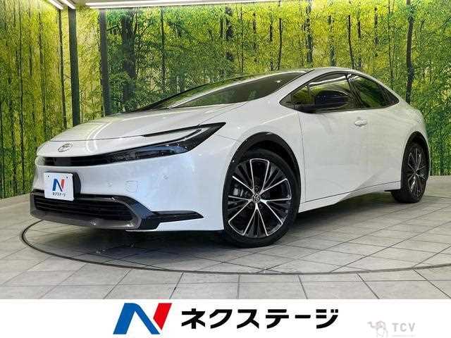 2023 Toyota Prius