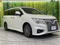 2016 Nissan Elgrand