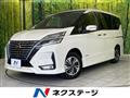 2019 Nissan Serena