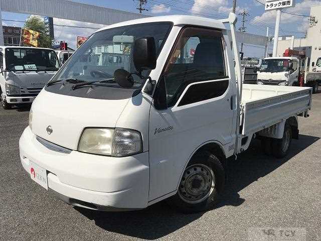 2001 Nissan Vanette Truck