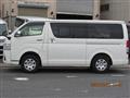 2019 Toyota Regiusace Van