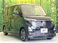 2025 Nissan ROOX