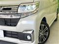 2017 Daihatsu Tanto