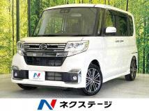 2017 Daihatsu Tanto