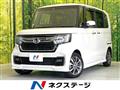 2023 Honda N BOX