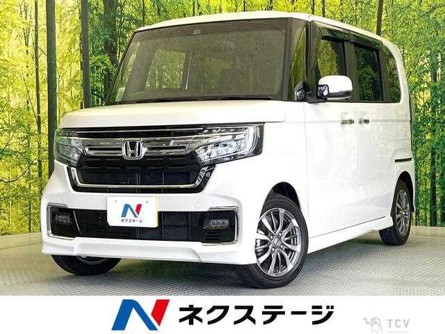 2023 Honda N BOX