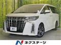 2020 Toyota Alphard G