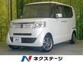 2013 Honda N BOX