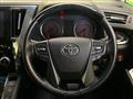 2022 Toyota Alphard G