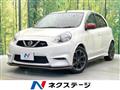 2021 Nissan March