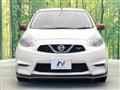 2021 Nissan March