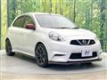 2021 Nissan March