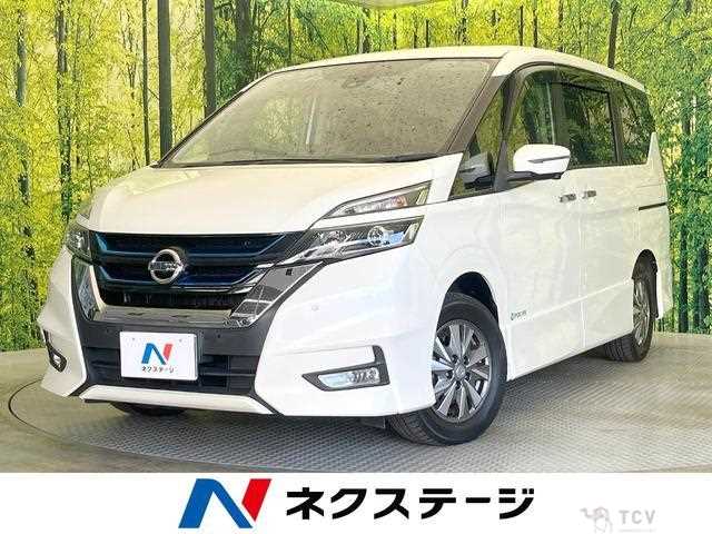 2019 Nissan Serena