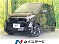 2025 Nissan Nissan Others