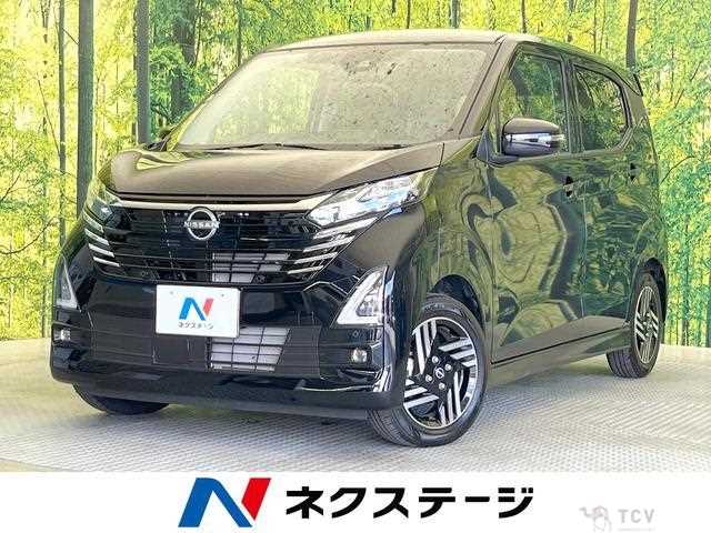 2025 Nissan Nissan Others