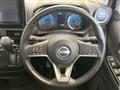 2025 Nissan Nissan Others