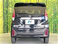 2025 Nissan Nissan Others