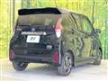 2025 Nissan Nissan Others