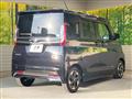 2021 Nissan ROOX