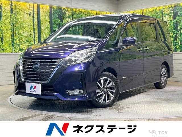 2021 Nissan Serena