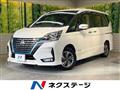 2020 Nissan Serena