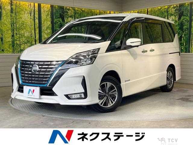 2020 Nissan Serena