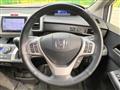2014 Honda Freed