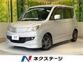 2011 Suzuki Suzuki Others