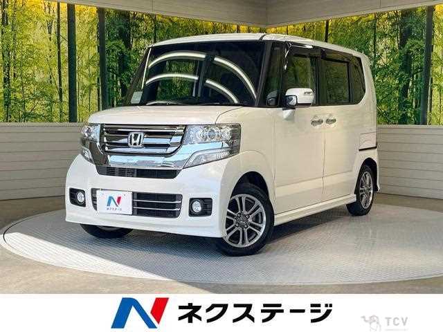 2016 Honda N BOX