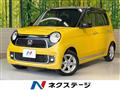 2017 Honda Honda Others