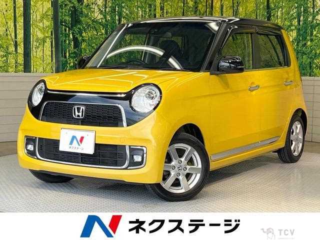 2017 Honda Honda Others