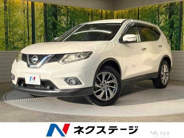 2016 Nissan X-Trail