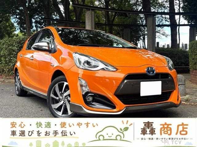 2016 Toyota AQUA
